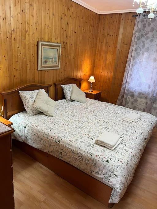 Ferienwohnung Piso 5 Min A Pie Del Centro Parking Gratis Valladolid Exterior foto